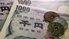 الين قرب أدنى مستوى منذ 40 عاما وسط حذر من تدخل السلطات