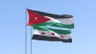 الأردن يدين التفجيرين الإرهابيين اللذين وقعا في دمشق