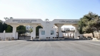 الأردن يدين الاعتداءات الإيرانية على الكويت ويصفها بالغاشمة