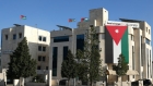 الاستثمار توضح بشأن تعثر مشروع استثماري والعدول عن نقل 3 مصانع إلى الأردن