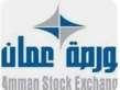 8.9 مليون دينار حجم التداول في بورصة عمان
