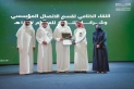 تعليم الاحساء يكرم 60 شخصا تعانوا مع الاتصال المؤسسي
