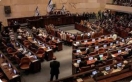 الكنيست الإسرائيلي يصادق على تجميد أموال مقاصة فلسطينية إضافية