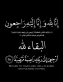 وفاة طفلة غرقًا في بركة زراعية