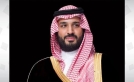 ولي العهد السعودي والرئيس الأمريكي يبحثان هاتفيًا تعزيز التعاون ومستجدات الأوضاع الإقليمية