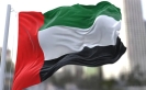 الإمارات: دفاعاتنا الجوية تتصدى لاعتداءات من إيران