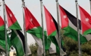 الحكومة تنشر أبرز ملامح مشروع قانون الإدارة المحلية