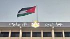 راصد: التنمية المحلية والخدمات تتصدران النقاش النيابي حول مشروع قانون الإدارة المحلية